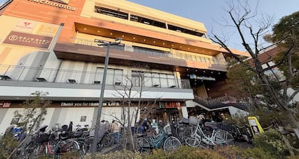 15 Minutes from Haneda Airport! Traditional Japanese Inn "FUKA"