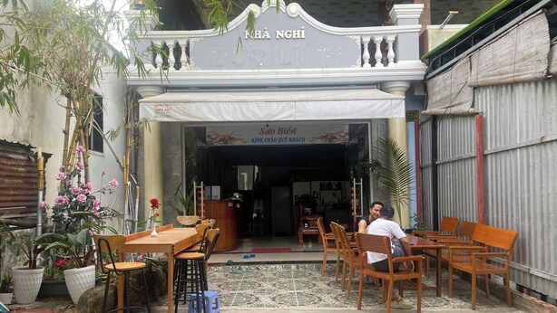 Front of property - Sao Bien Motel Phu Quoc (Phu Quoc)