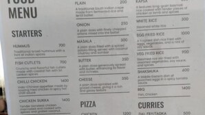 Makanan sarapan