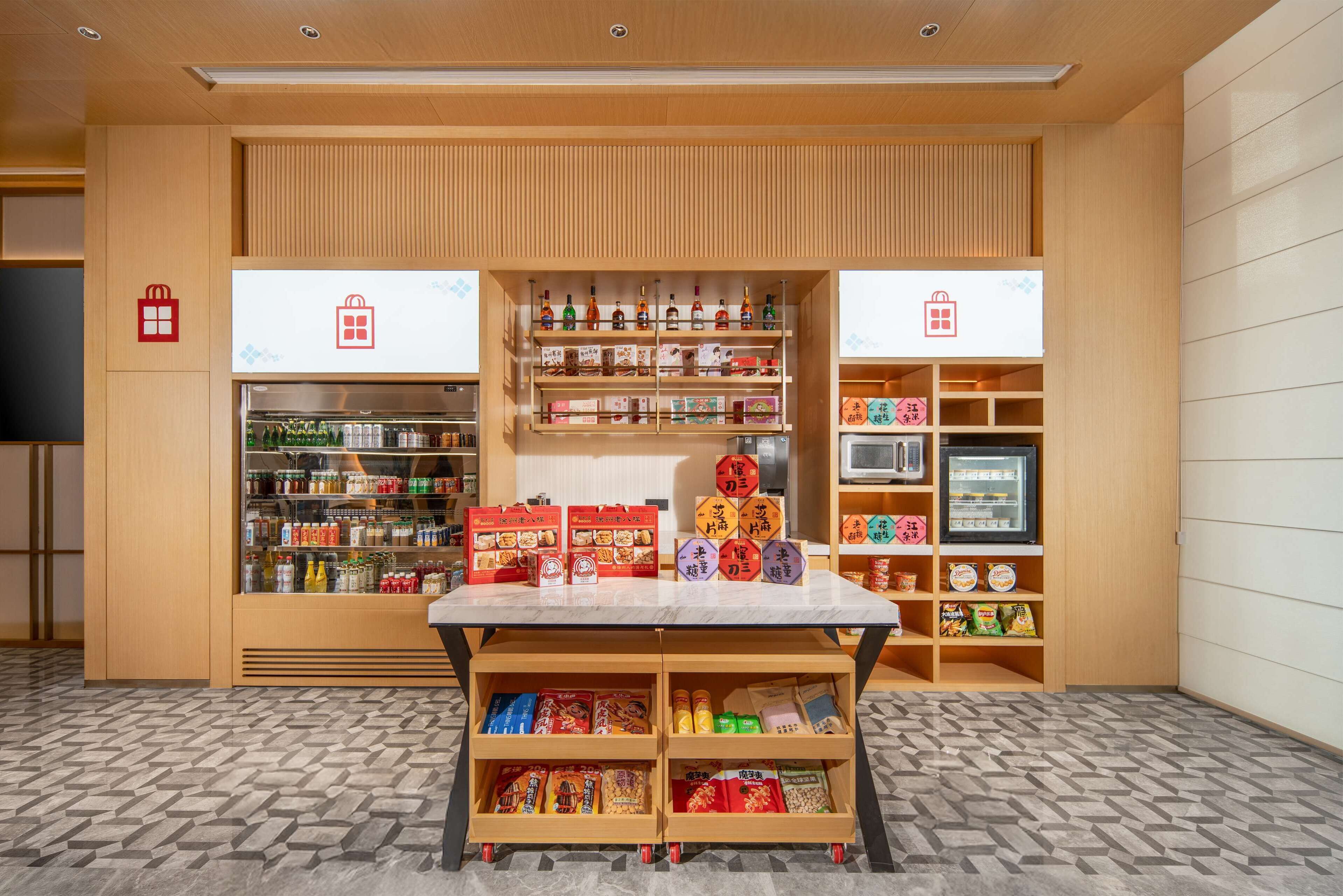 Snack bar