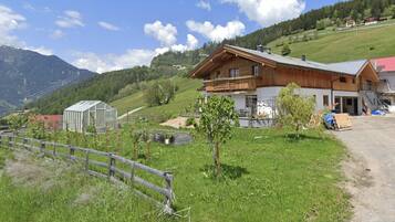 Apartment | Außenbereich