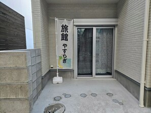Exterior detail - Kotoden Kataharacho About 1 minute walk Located in the arcade of Takamatsu Central Shopping Street / Takamatsu Kagawa (Takamatsu)