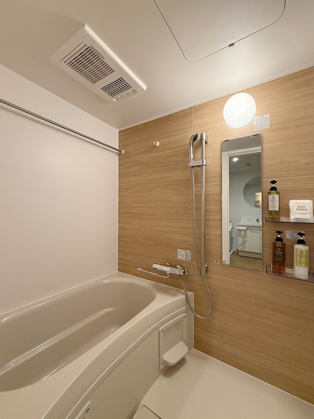 Superior Apartment | Bathroom | Slippers
