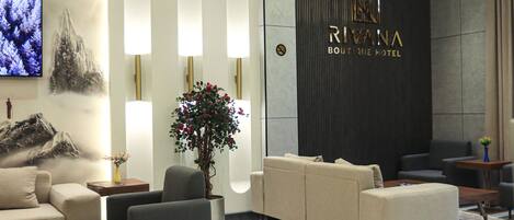 منطقة الجلوس في الردهة