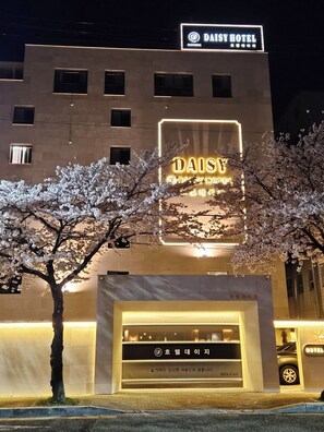 Exterior - Daisy Hotel (Tongyeong)