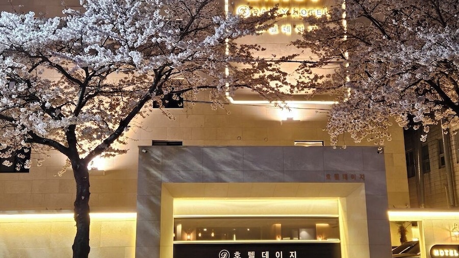 Daisy Hotel