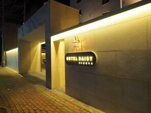 Exterior - Daisy Hotel (Tongyeong)