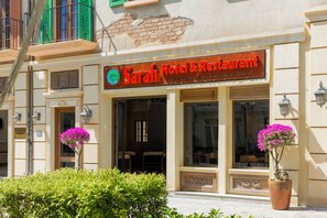 Terrace/patio - Sarah Hotel and Halal Restaurant Phu Quoc (Phu Quoc)