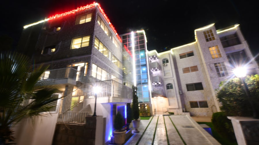Alfarouq Hotel