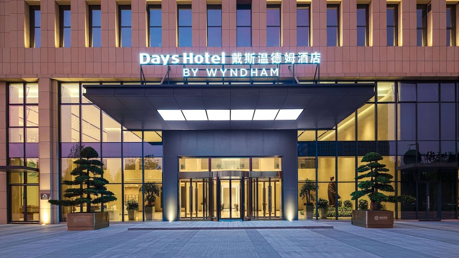 Days Hotel By Wyndham Changsha East
