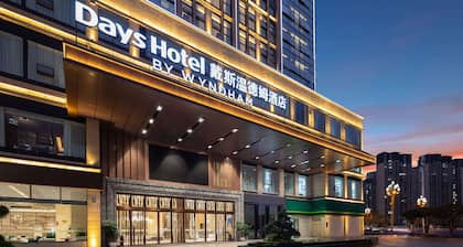 Days Hotel By Wyndham Luzhou Gulin