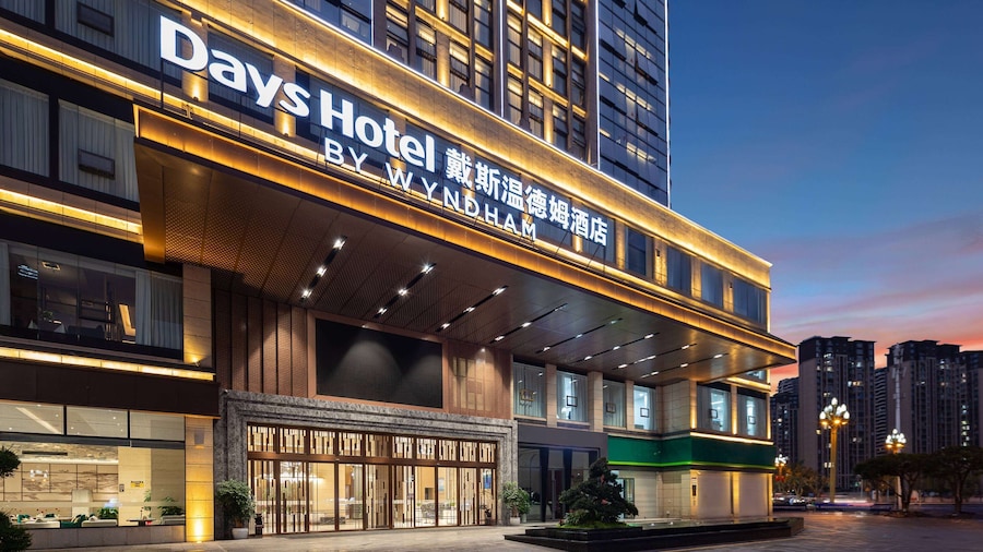 Days Hotel By Wyndham Luzhou Gulin
