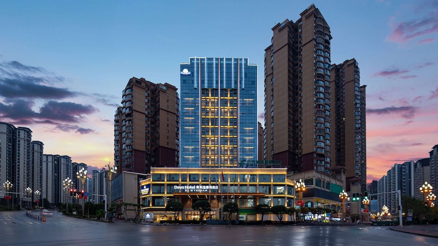 Days Hotel By Wyndham Luzhou Gulin