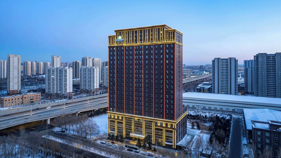 Days Hotel By Wyndham Harbin Qunli