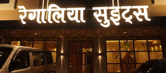 Hotel Regalia Suites