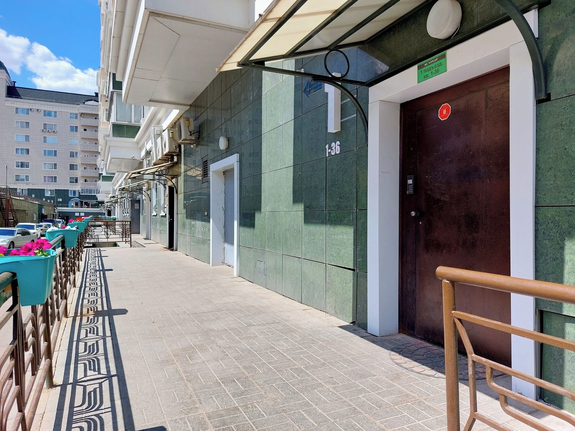 Overnatningsstedets område