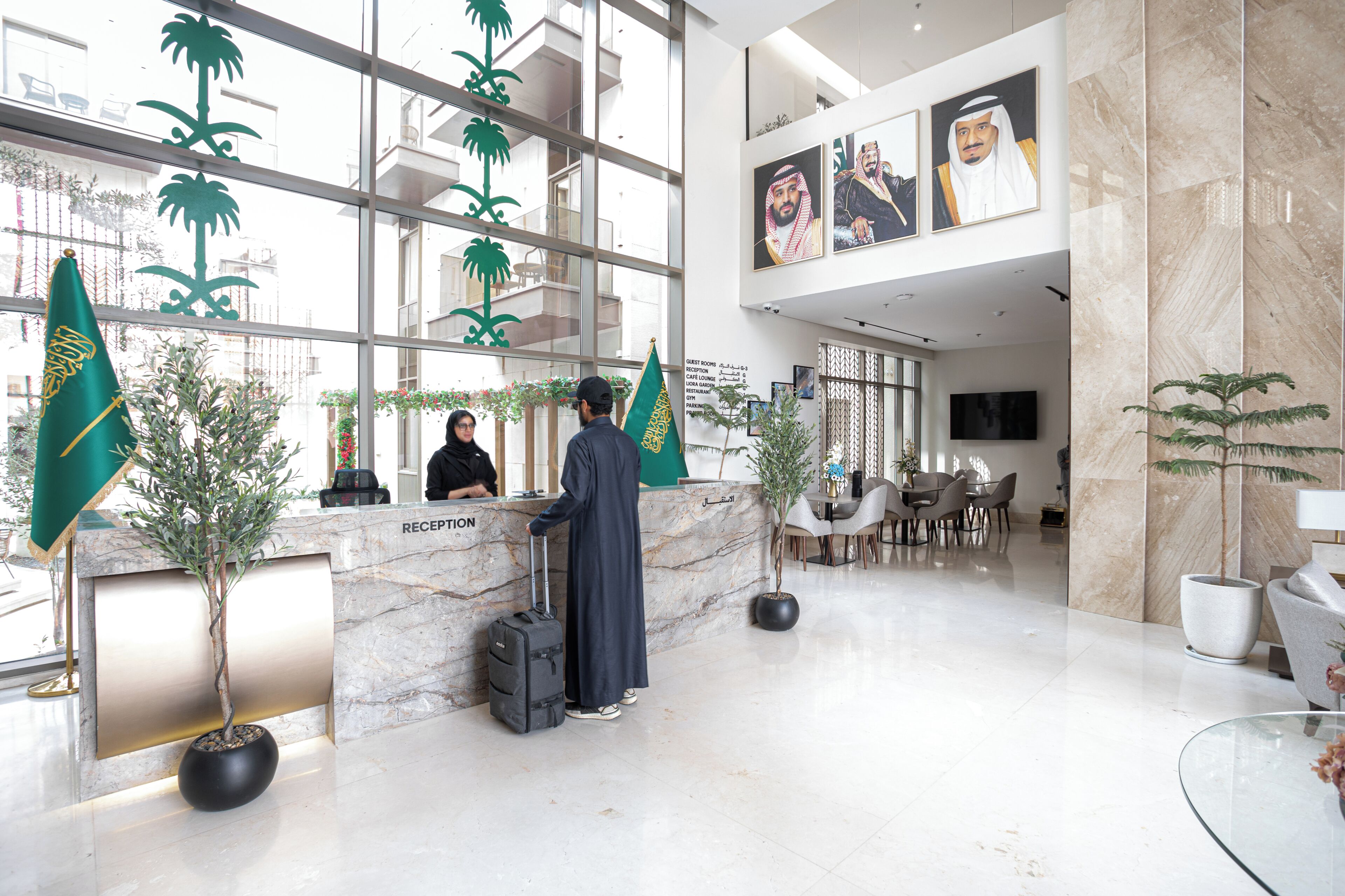 Reception