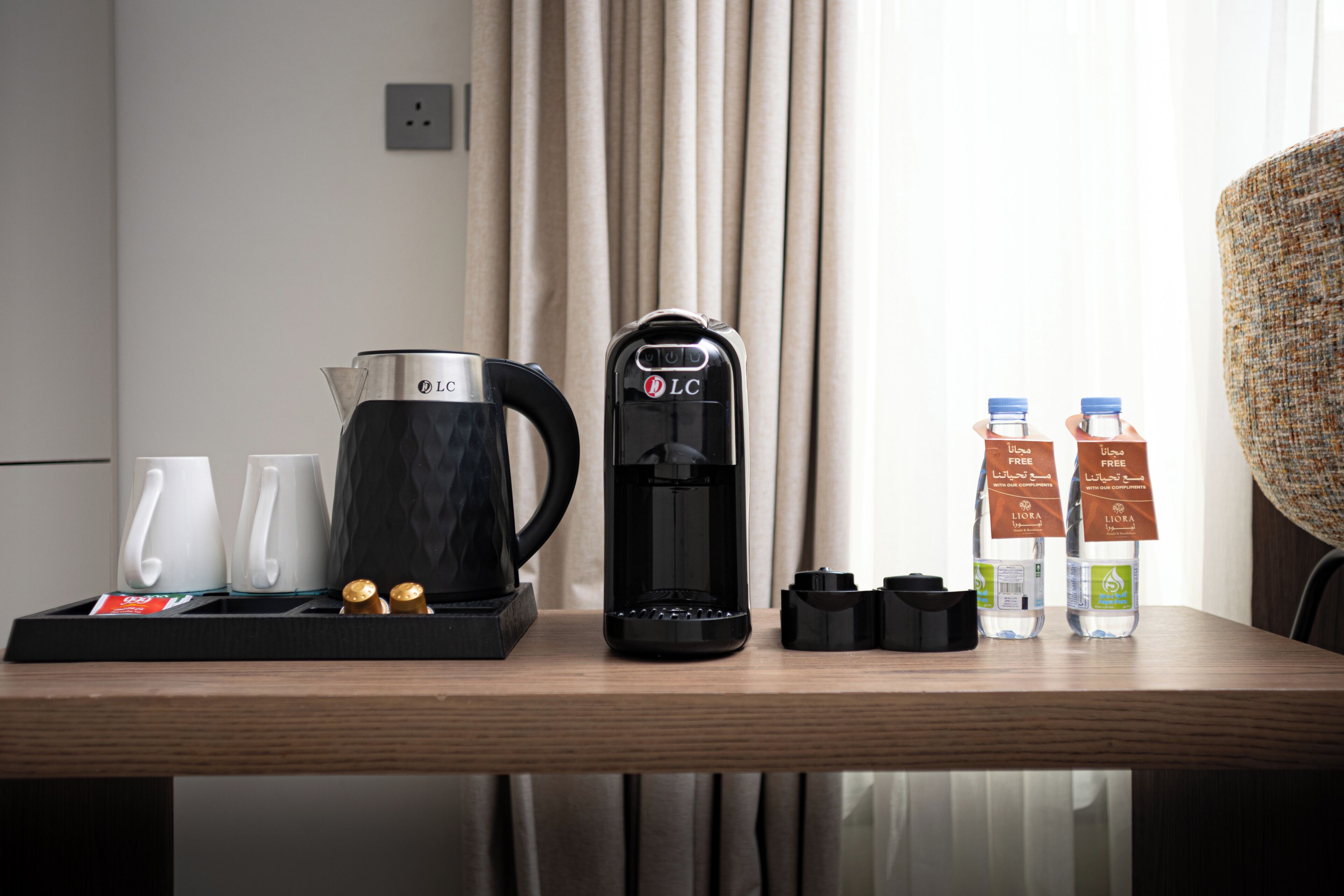 Kaffe og/eller kaffemaskin