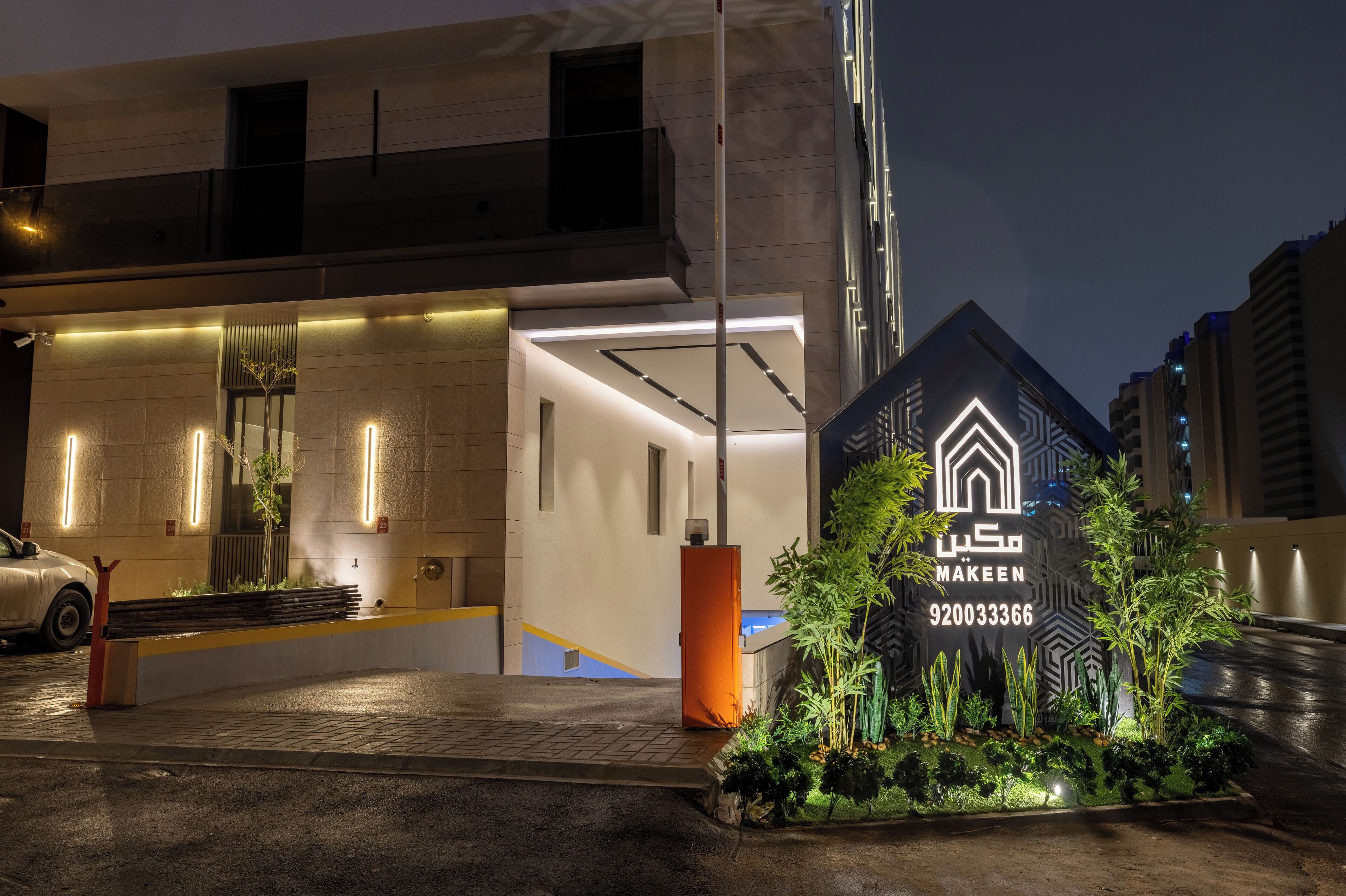 Photo - Liora Hotel