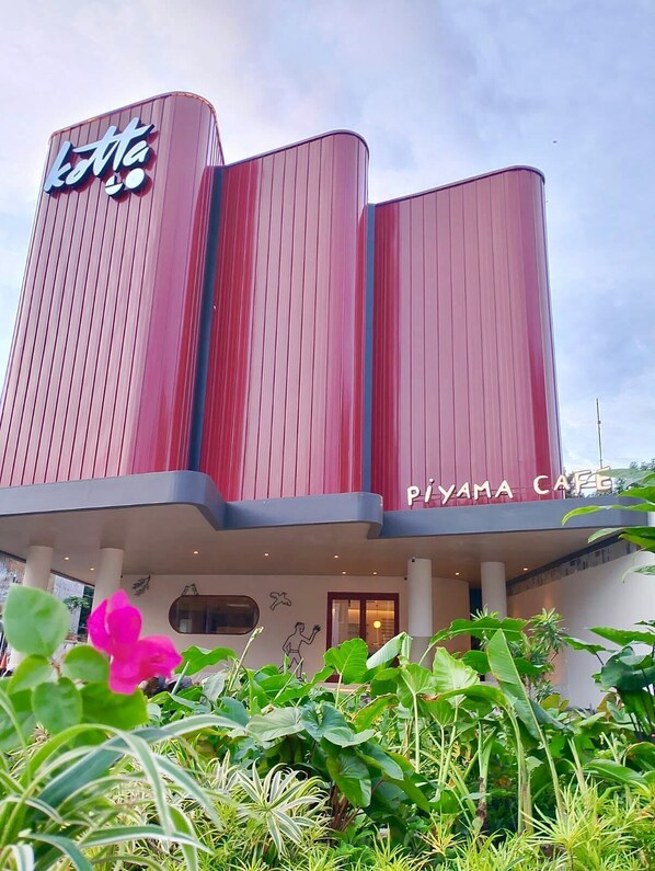Fachada de la propiedad
