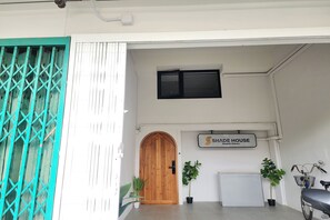 Lobby - Shade House Bangkok Oldtown (Bangkok)