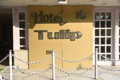 TULIP 酒店