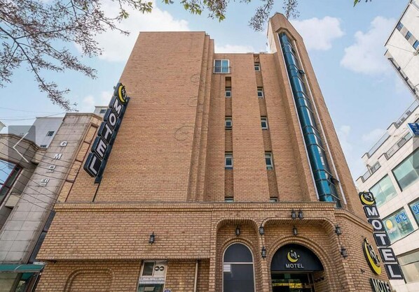 Exterior - Ssumhotel (Suwon)