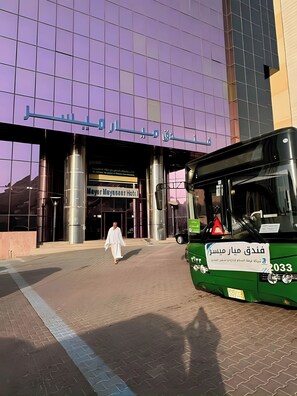 Konaklama yerinin ön cephesi