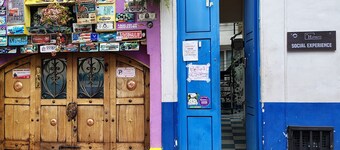 ザ ハイピント ソーシャル エクスペリエンス