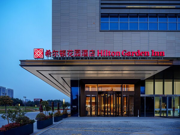 合肥高新区希尔顿花园酒店 - 合肥市