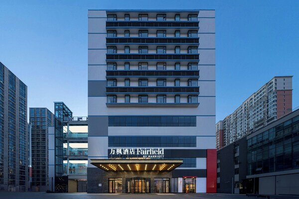 Fairfield By Marriott Shijiazhuang Station - Shijiazhuang