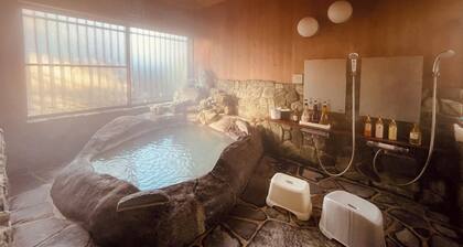 Hakone 【 Secret Garden 】 Resort&Onsen 【 Secret Garden】 Sengokuhara Onsen Villa|Party|Reunion|Giant Garden|Parking for 3 cars