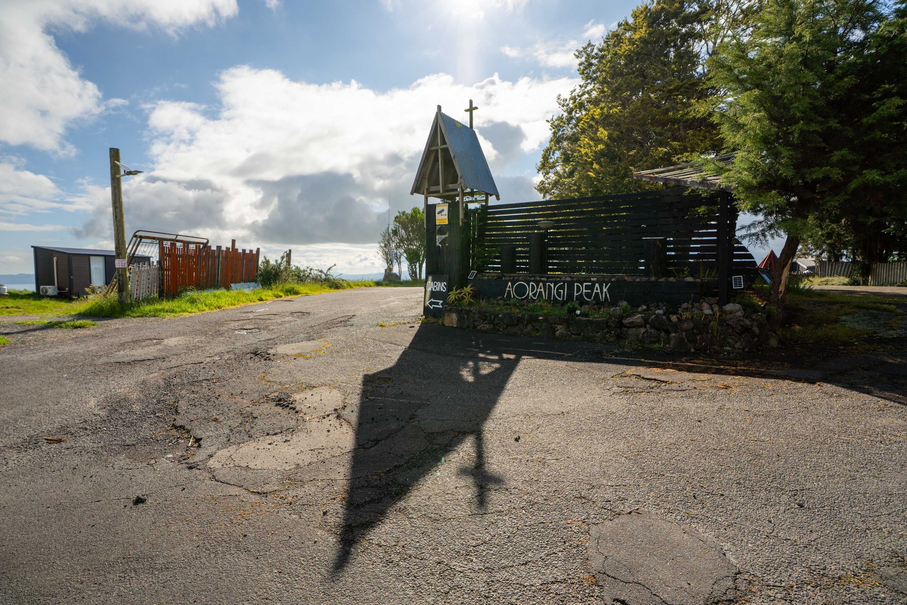 Àrea exterior de l'allotjament