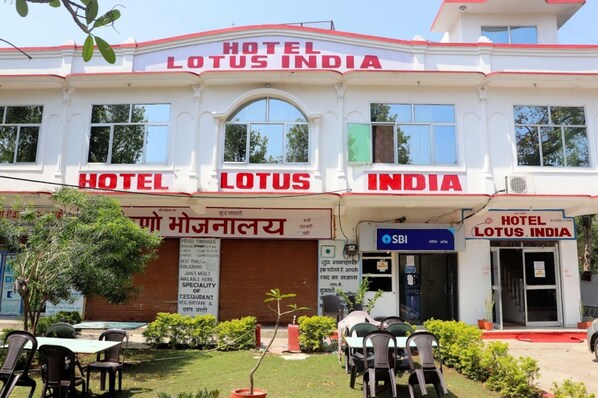 Front of property - Goroomgo Lotus india Khajuraho (Rajnagar)