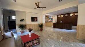 منطقة الاستقبال