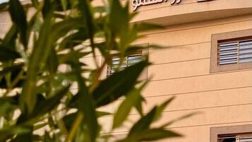 Bagian depan properti