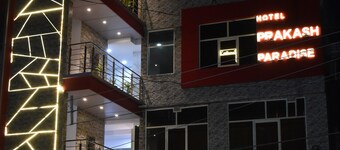 Hotel Prakash Paradise