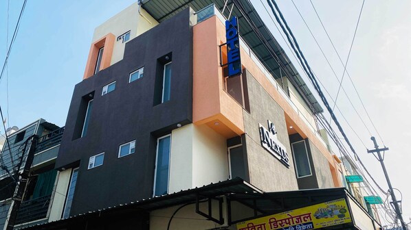 Bagian depan properti