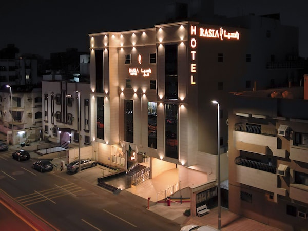Rasia Hotel - Djeddah