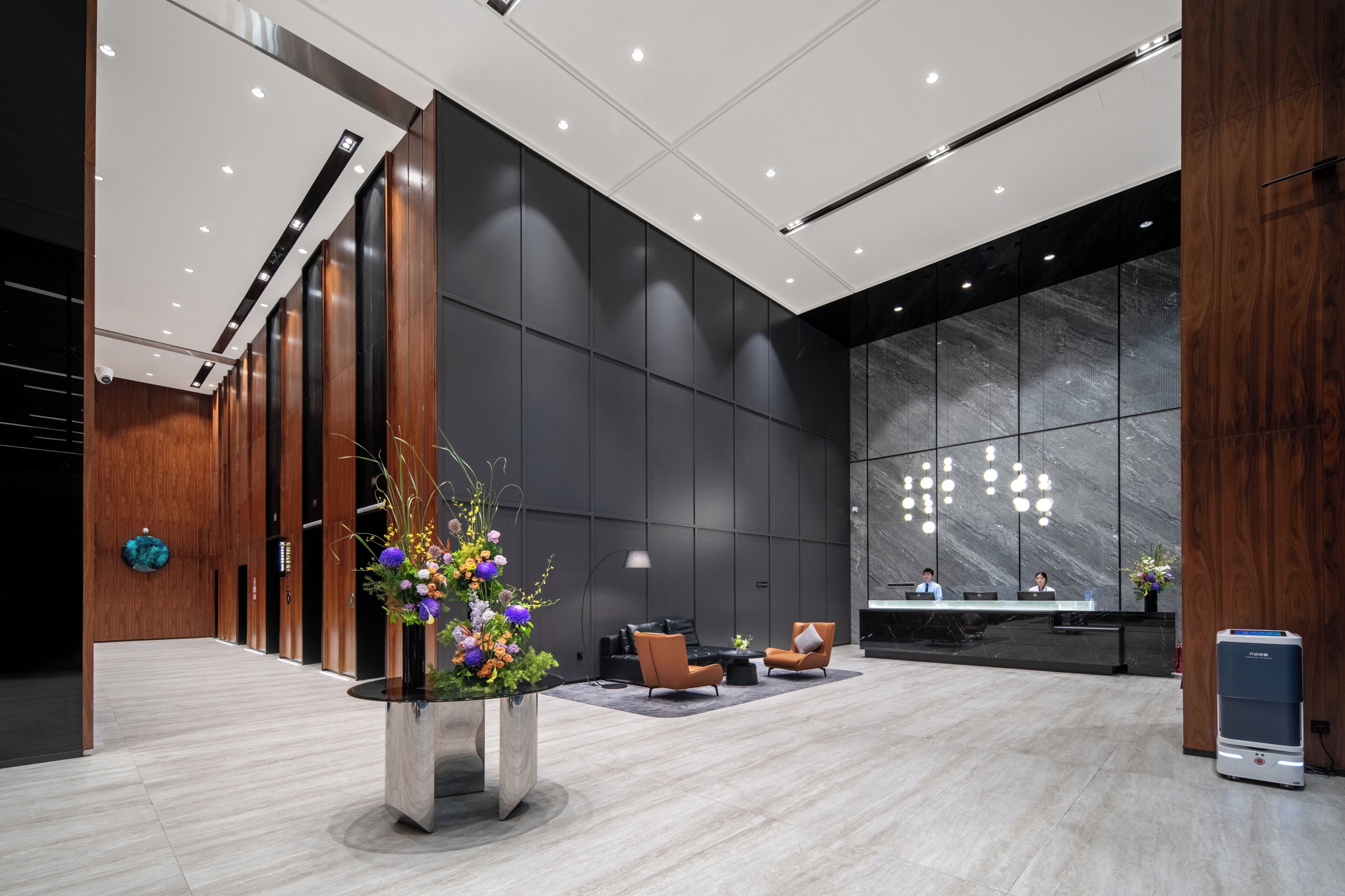 Reception