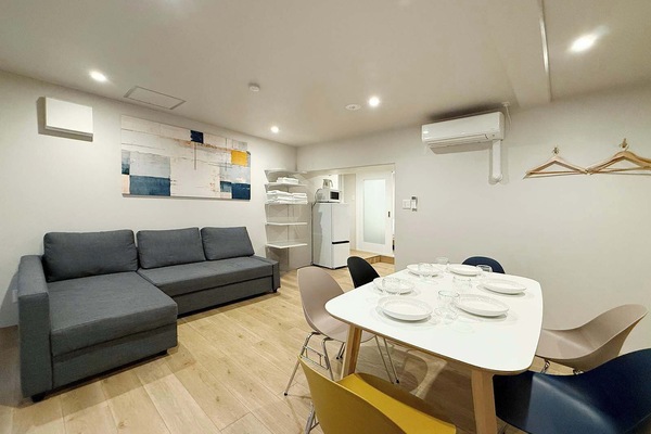 Living & Dining Area