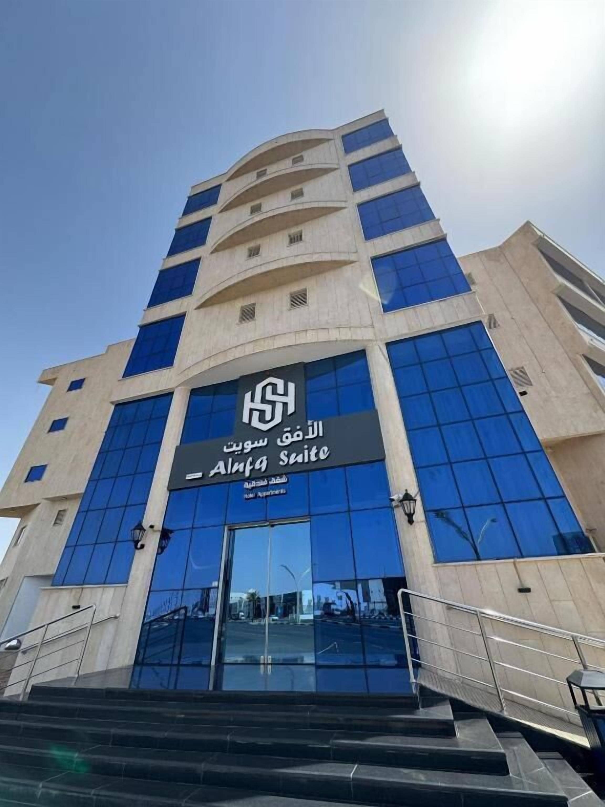 Bagian depan properti