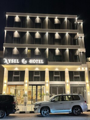 Front of property - Aysel hotel (Aqaba)