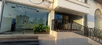Ouhd Hill Hotel is a spacious with 56 bedrooms and AC & WiFi in fabulous Madinah