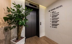 Reception - HOUND HOTEL Pyeongtaek Songtan (Pyeongtaek)