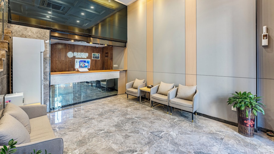 Guangzhou Kaiyue Hotel Luoxi Subway Station Branch - Free Deliver Service to Canton Fair Complex During Canton Fair Period