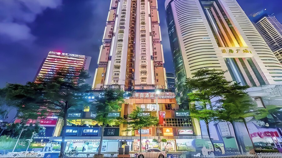 MIEN BIAS HOTEL