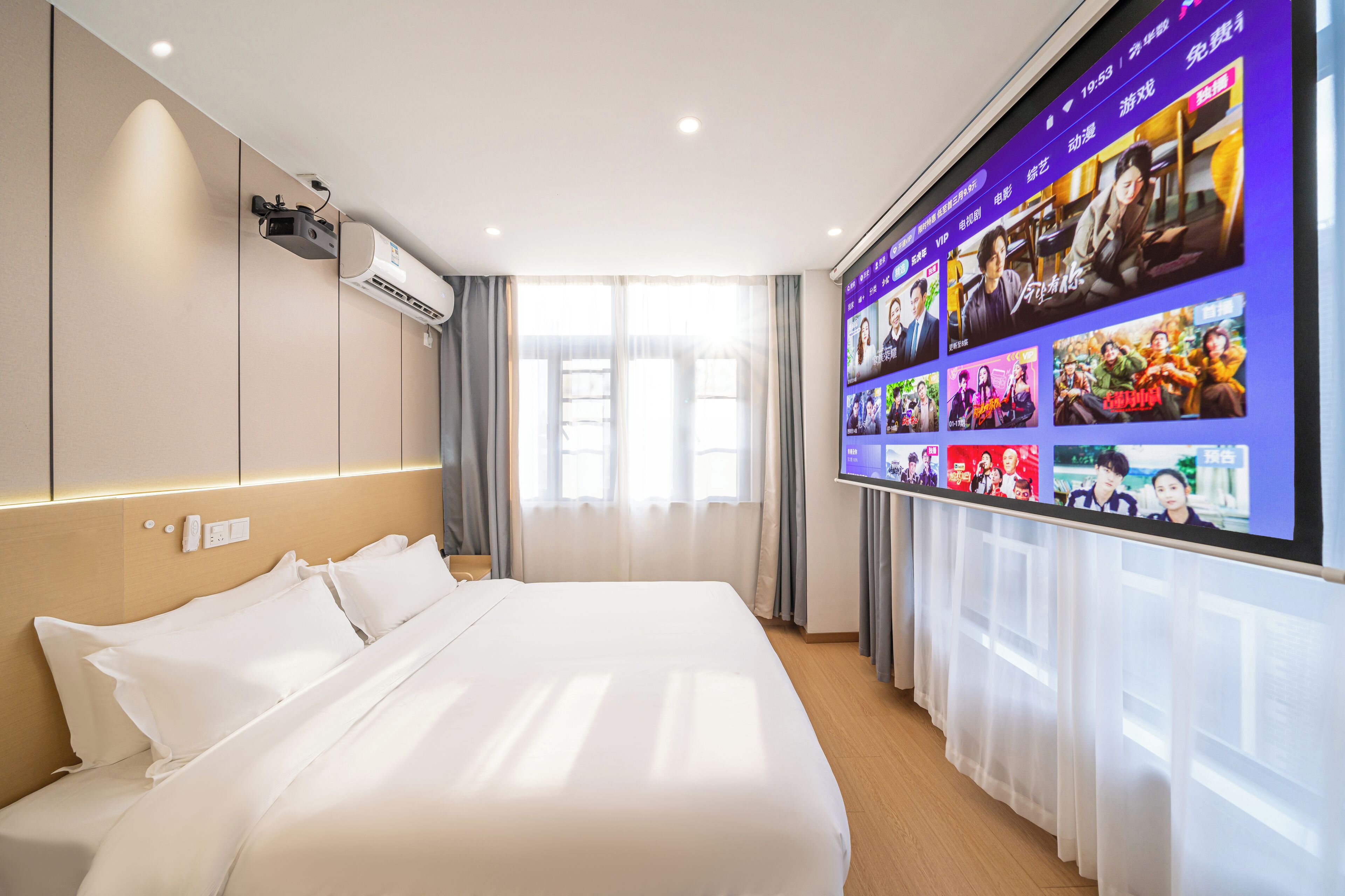 Foto - Original Intention Start Hotel (Shanghai International Tourism Resort)