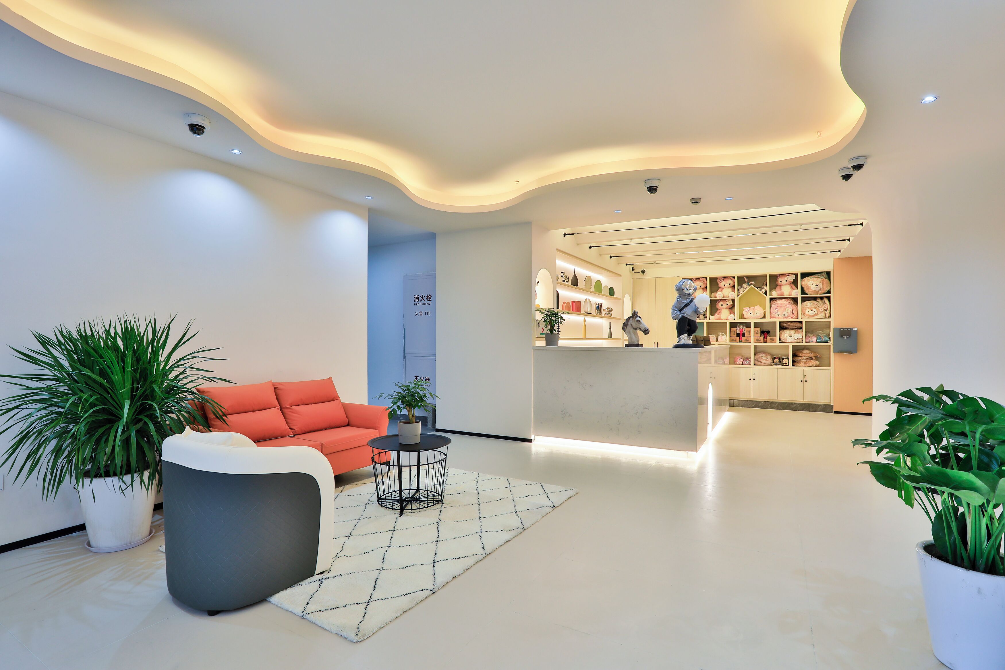 Foto - Original Intention Start Hotel (Shanghai International Tourism Resort)