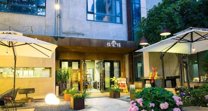 Time Tunnel Designer Hotel